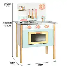 Set bucatarie din lemn..