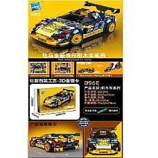 Constructor 293pcs..