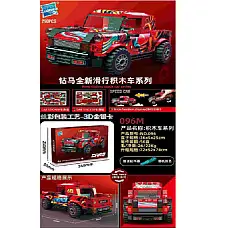 Constructor 290pcs..