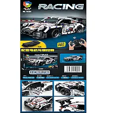 Constructor cu R/C..