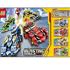 Set constructor 233pcs (4buc)..