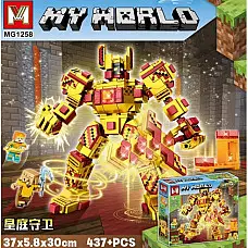 Constructor 437pcs..