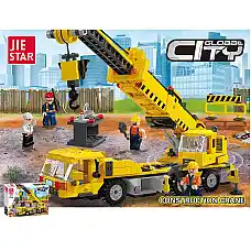 Constructor 683pcs..