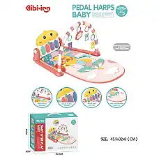 Covoras pentru copii cu muzica..