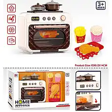 Set electrocasnice aragaz..