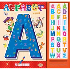 Carte cu sunete - Alfabetul + poezi..