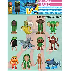 Набор пластиковых игрушек (12 шт.)..