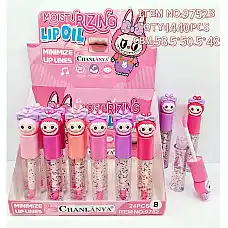 Set cosmetica ruj (24buc)..