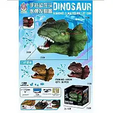 Оружие с пулями..