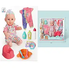 Papusa Baby interactiva cu accesori..