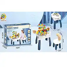 Set masa cu constructor..