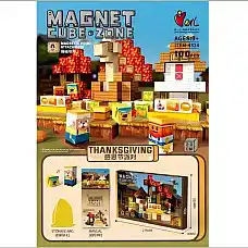 Constructor magnetic 100pcs..