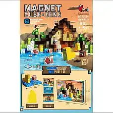 Constructor magnetic 150pcs..