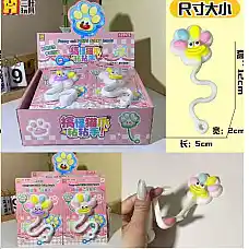 Set squishi (12buc)..