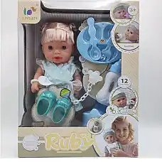 Papusa interactiva cu accesorii..