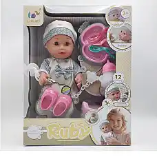 Papusa Baby interactiva cu accesori..