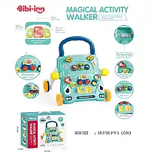 Premergator cu sunet..