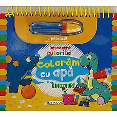 Dinozauri - stilou cu apa..