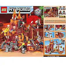 Constructor 933pcs..