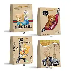 Pachete pentru cadou 26*10*32..