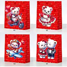 Pachete pentru cadou 31*12*40..