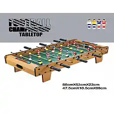 Настольная игра..