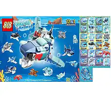 Набор конструктор 42 шт. (12 шт.)..