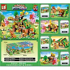 Set constructor 95pcs (8buc)..