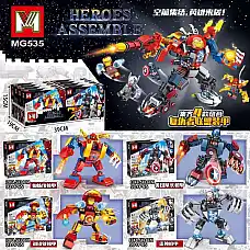 Set constructor 91pcs (8buc)..