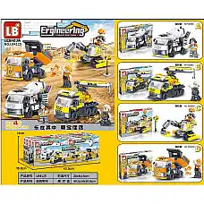 Set constructor 102pcs (8buc)..