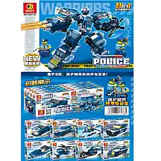 Set constructor 94pcs (8buc)..