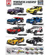 Set constructor 105pcs (8buc)..