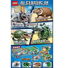 Набор конструктор 154 шт. (8 шт.)..