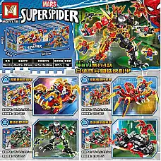 Набор конструктор 198 шт. (8 шт.)..