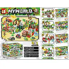 Set constructor 174pcs (4buc)..