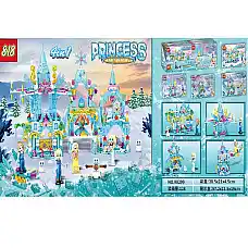 Набор конструктор 185 шт. (8 шт.)..