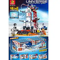 Set constructor 188pcs (8buc)..