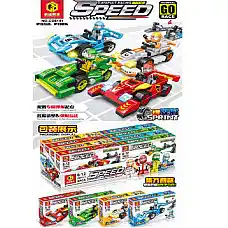 Набор конструктор 163 шт. (8 шт.)..