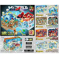 Set constructor 227pcs (4buc)..