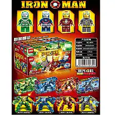 Набор конструктор 257 шт. (4 шт.)..