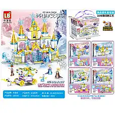 Набор конструктор 234 шт. (4 шт.)..