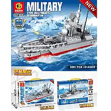 Constructor 320pcs..