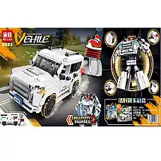 Constructor 456pcs..