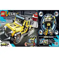 Constructor 457pcs..