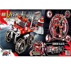 Constructor 458pcs..