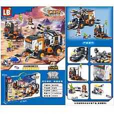 Конструктор 435 шт...