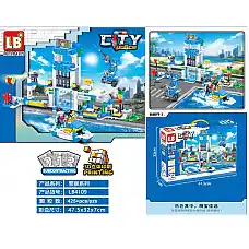 Constructor 425pcs..