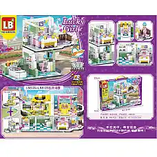 Constructor 449pcs..