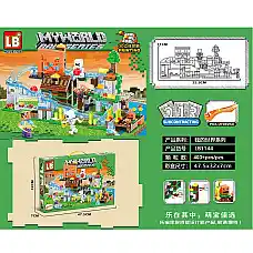 Constructor 403pcs..