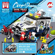 Constructor 688pcs..